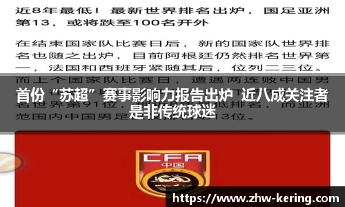开云登录入口